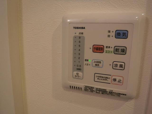 1/6th　ﾜﾝｼｯｸｽ（303） 部屋画像
