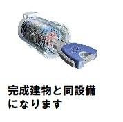 ジョリ　シャルマン（404） その他部屋・スペース