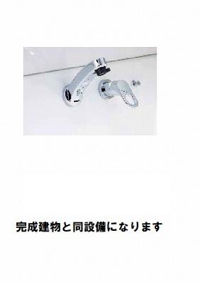 ジョリ　シャルマン（503） その他部屋・スペース