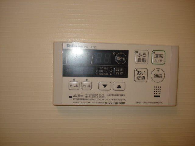 ハピネス 部屋画像