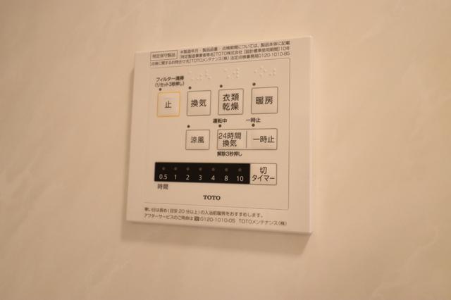 Holy　Lands（302） 部屋画像