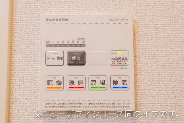 ニュー　パインクレスト（204） 設備