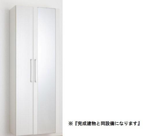 ニュー　パインクレスト（204） その他部屋・スペース