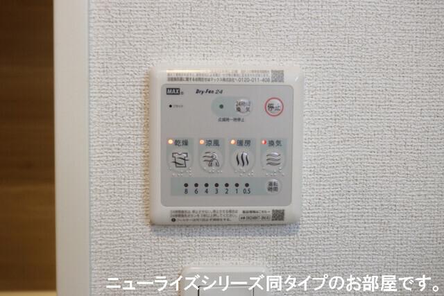 ウルルⅡ（103） 設備
