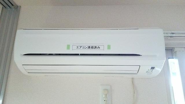 エスペランサＡ（301） 部屋画像