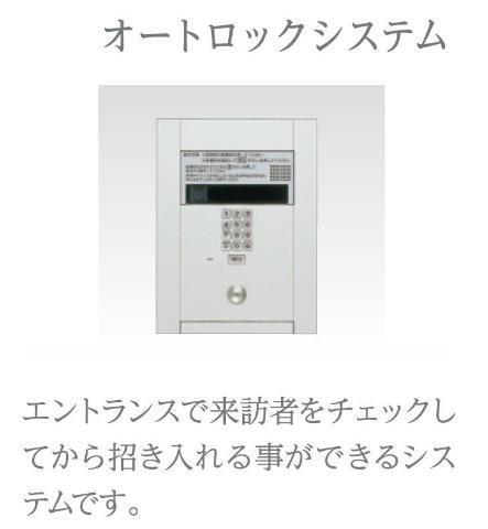 千葉パークストリート 部屋画像