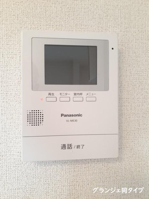 イングルウッド（202） 設備