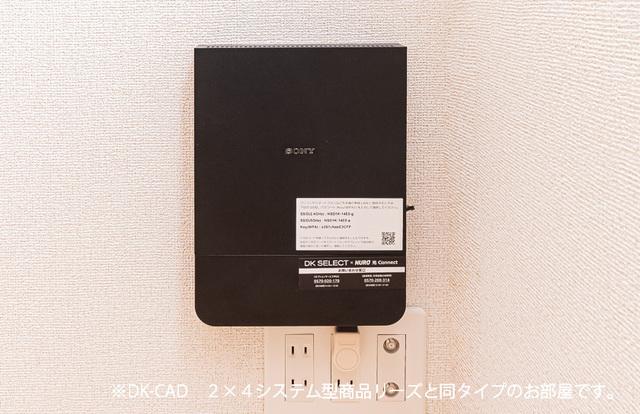 イングルウッド（202） その他部屋・スペース