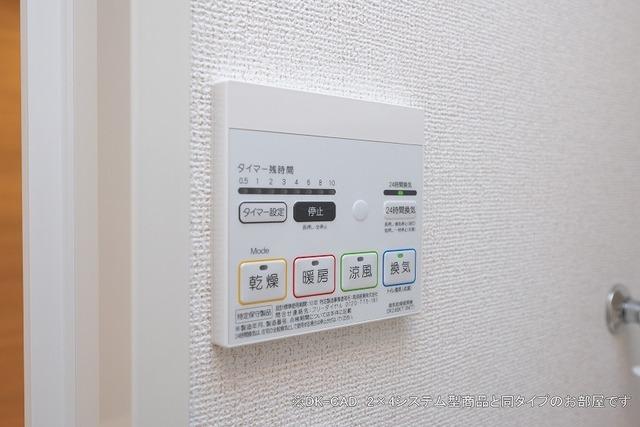 イングルウッド（202） その他部屋・スペース