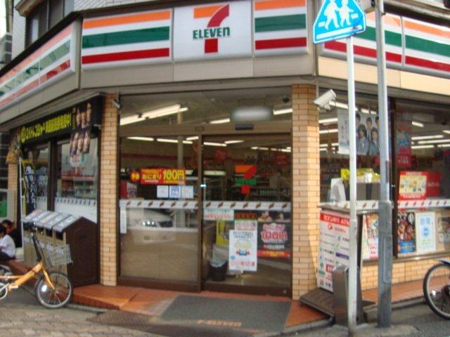 セブンイレブン弁天町店：187m
