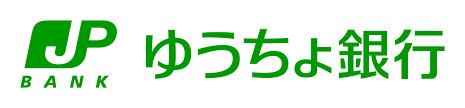 ゆうちょ銀行さいたま支店アリオ蘇我店内出張所：1120m