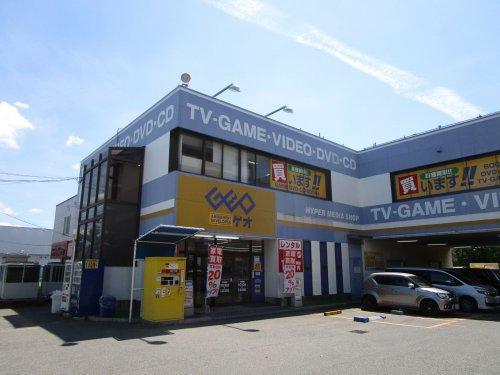 ゲオ千葉末広店：723m