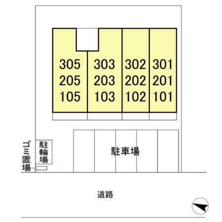プランドール樹（105） その他