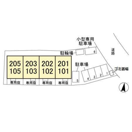 写真:その他物件の写真02