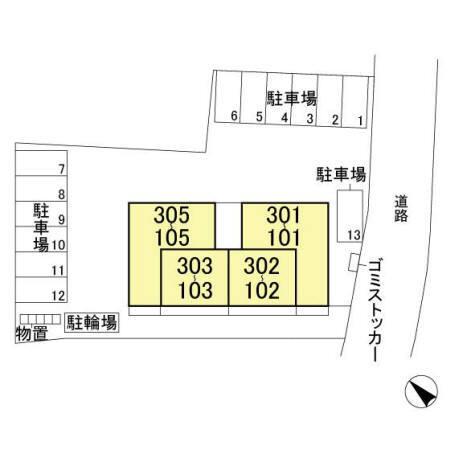 写真:その他物件の写真02