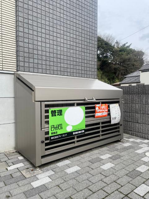 アフェット検見川（105） 物件画像
