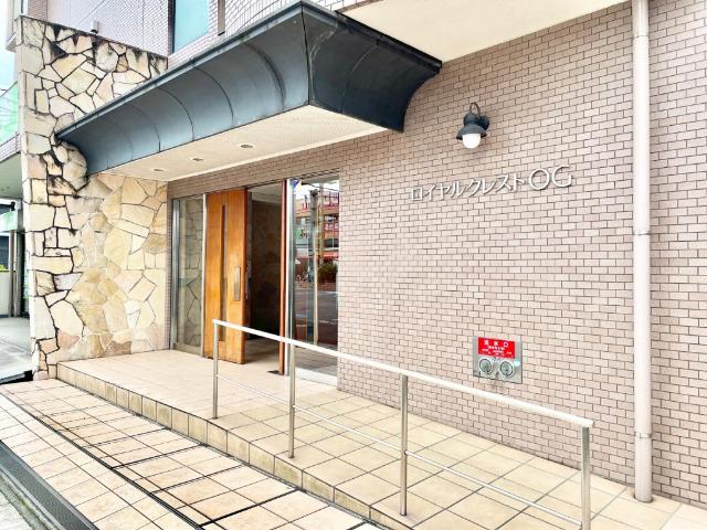 ロイヤルクレストＯＧ 物件画像