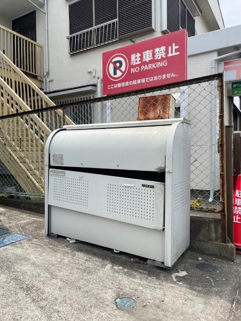 ファーストダウン 物件画像