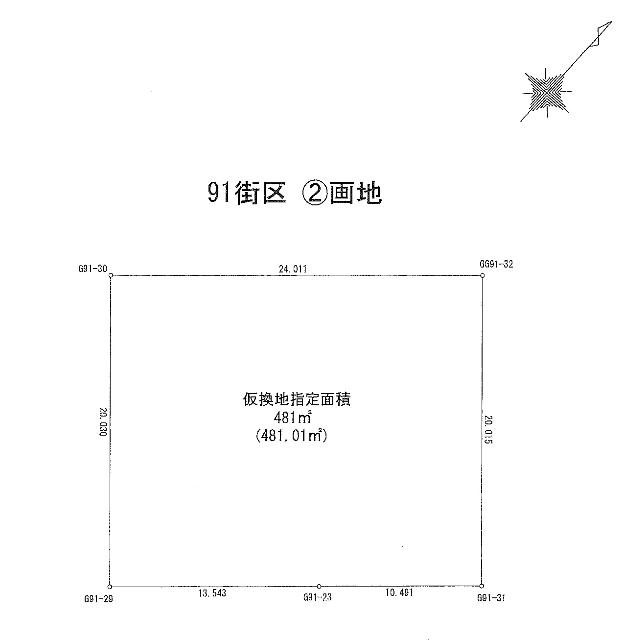 区画図