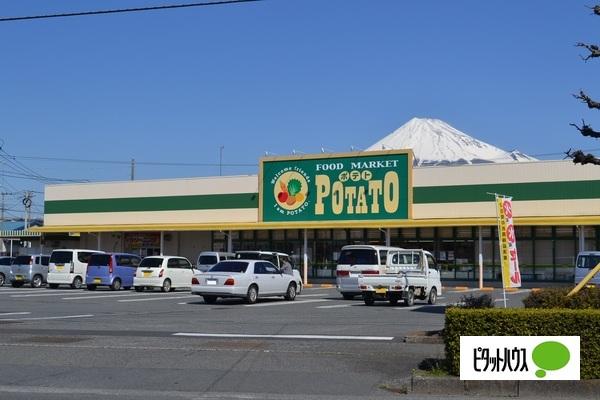 ポテト中里店：967m