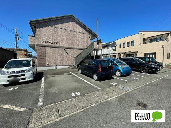 アミティエKATO（207） 駐車場