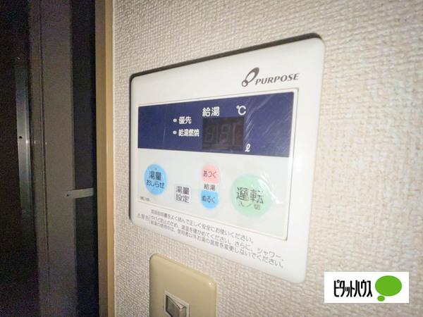 ドミール西平A棟（101） 設備