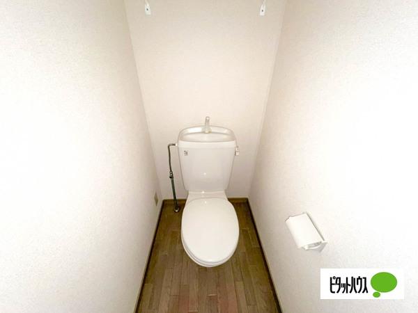 ドミール西平A棟（101） トイレ