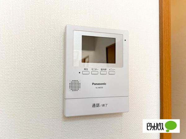 アビタシオン（A33） 部屋画像