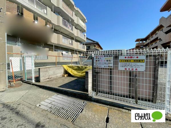 グレイス壱番館（402） その他
