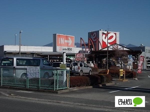 ジャンボエンチョー富士西店：581m