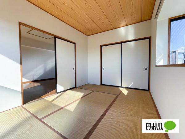 キャッスルベリー（4A） その他部屋・スペース