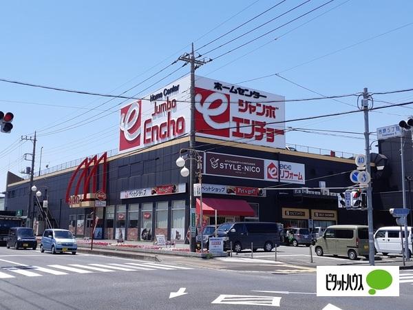 ジャンボエンチョー富士店：1175m