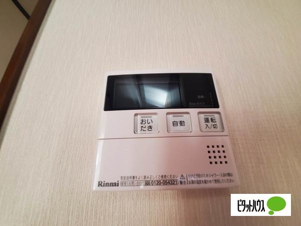 大渕(若松町)一戸建 設備