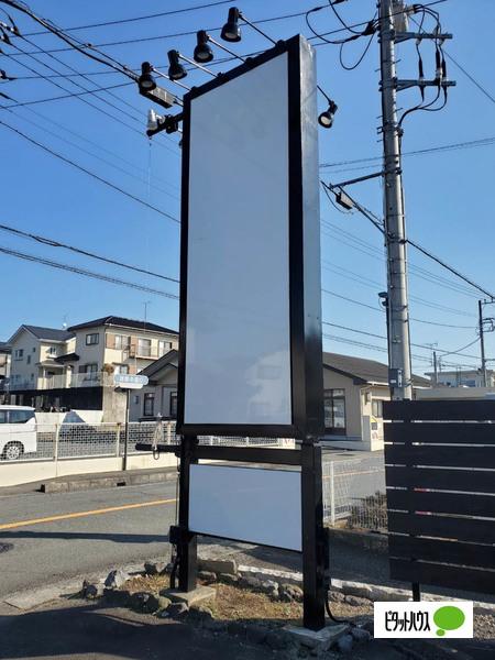 厚原貸店舗 その他