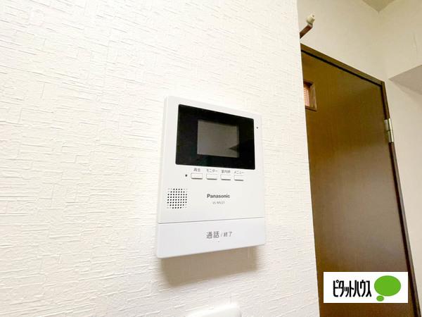 メゾンかりがね（205） 設備