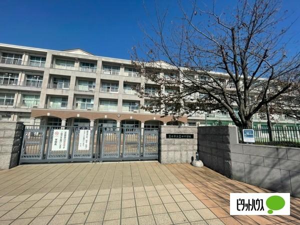 富士市立富士中学校：846m