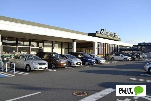 しずてつストア富士駅南店：594m
