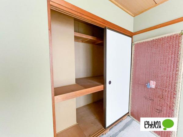 フレグランス中丸（202） 収納