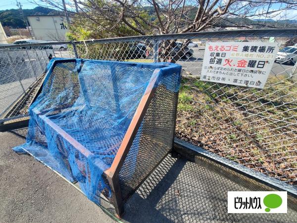 松野第一コーポ（305） その他