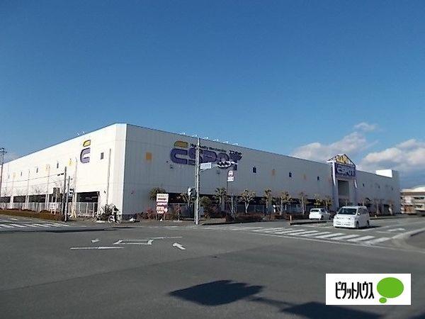業務スーパーエスポット富士店：858m