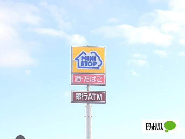 ミニストップ富士青葉町店：194m