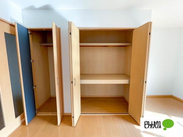 サンクレスト（202） 収納