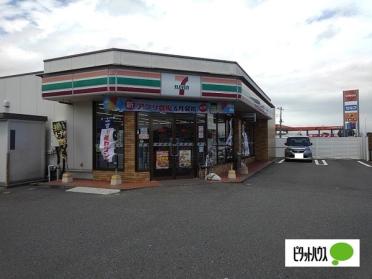 セブンイレブン富士バイパス店：1175m