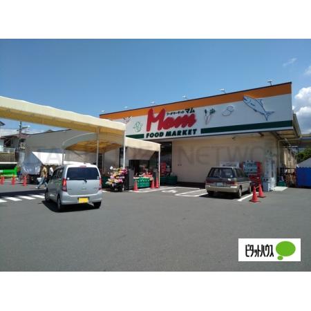 フードマーケットMom今泉店：437m