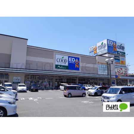 エディオンクロスガーデン富士中央店：1352m