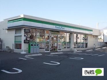 ファミリーマート富士厚原店：312m