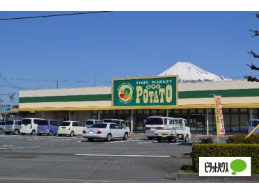 ポテト中里店：519m