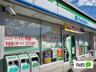 ファミリーマート富士富士川店：525m