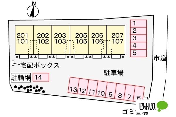 写真:その他物件の写真02