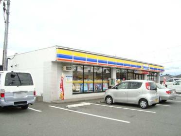 ミニストップ富士厚原店：942m